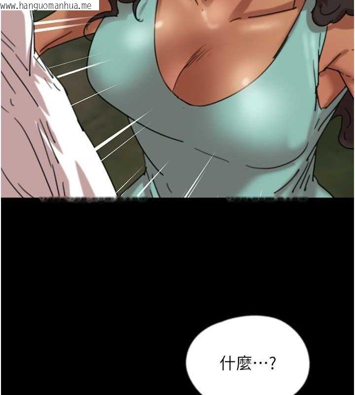 韩国漫画养父的女儿们韩漫_养父的女儿们-第54话-我早就知道实情了…在线免费阅读-韩国漫画-第48张图片