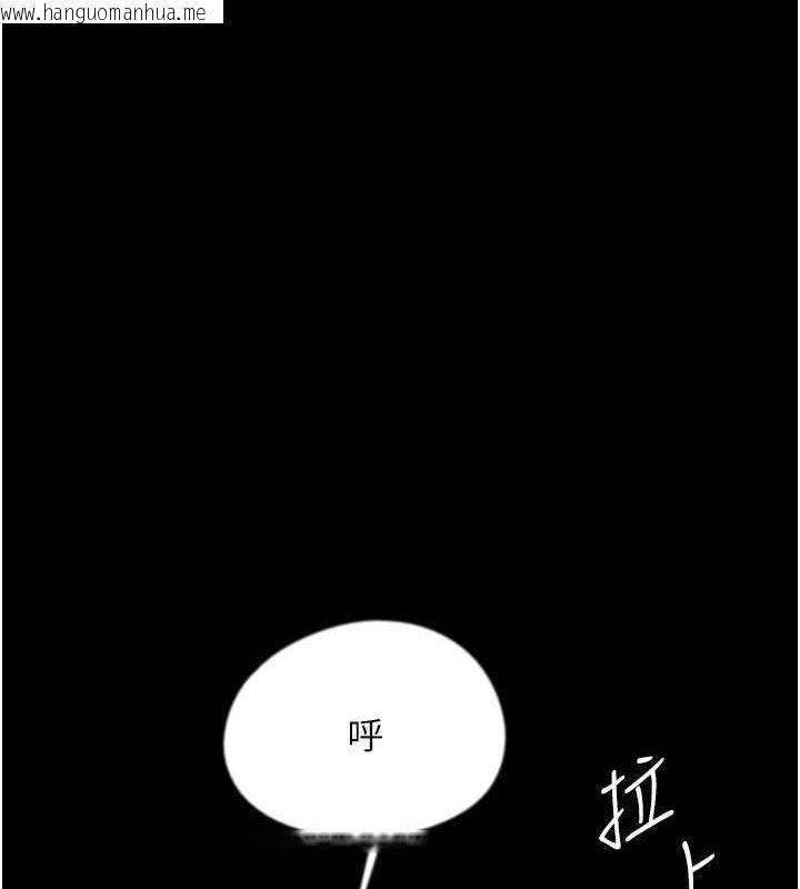 韩国漫画养父的女儿们韩漫_养父的女儿们-第54话-我早就知道实情了…在线免费阅读-韩国漫画-第26张图片