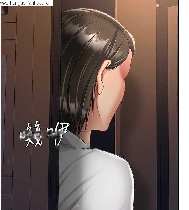 韩国漫画复仇母女丼韩漫_复仇母女丼-第74话-我要惩罚妳，衣服脱掉!在线免费阅读-韩国漫画-第123张图片