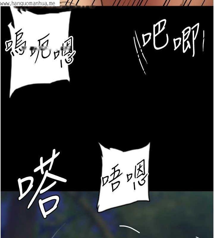 韩国漫画养父的女儿们韩漫_养父的女儿们-第54话-我早就知道实情了…在线免费阅读-韩国漫画-第12张图片