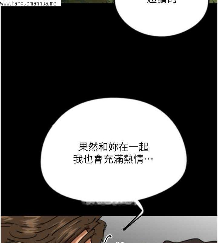 韩国漫画养父的女儿们韩漫_养父的女儿们-第54话-我早就知道实情了…在线免费阅读-韩国漫画-第30张图片