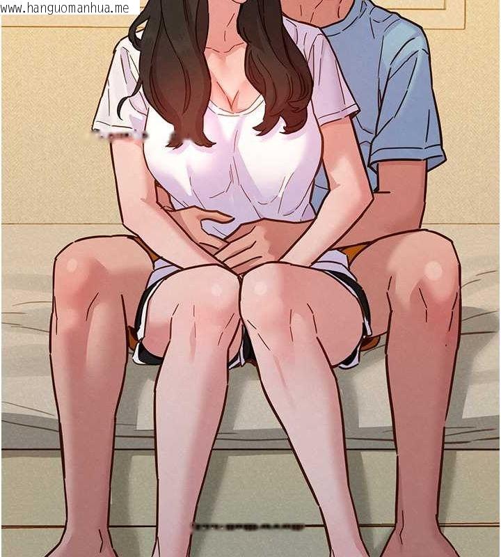 韩国漫画友情万睡韩漫_友情万睡-第97话-你今晚留下来陪我好吗?在线免费阅读-韩国漫画-第83张图片