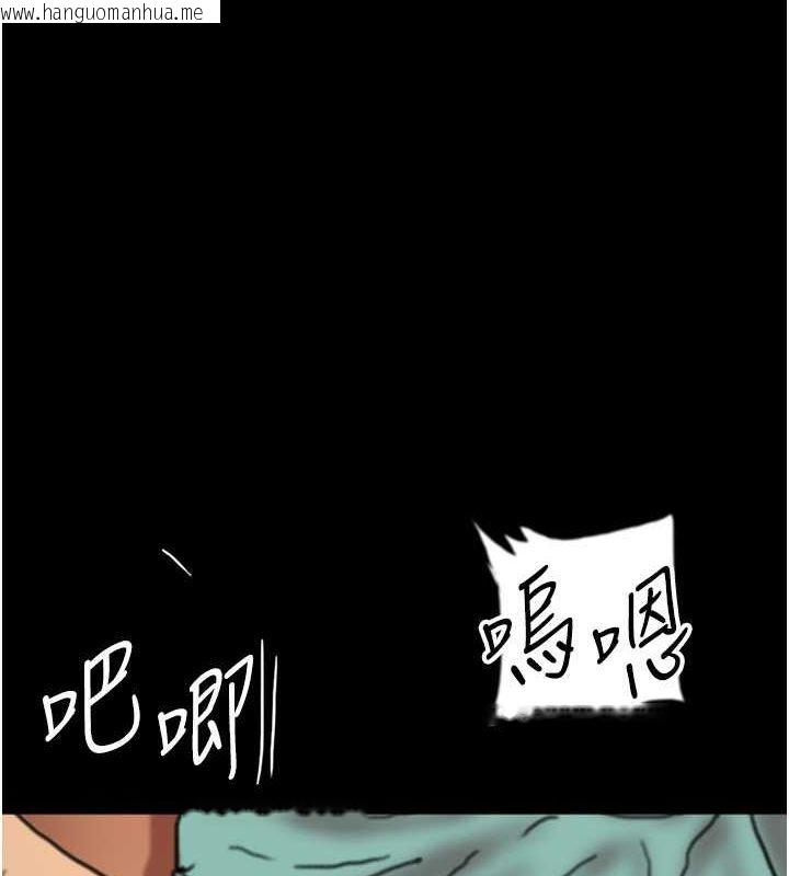 韩国漫画养父的女儿们韩漫_养父的女儿们-第54话-我早就知道实情了…在线免费阅读-韩国漫画-第10张图片