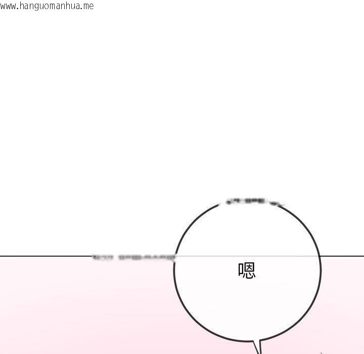 韩国漫画恶女勾勾缠/难缠小恶女韩漫_恶女勾勾缠/难缠小恶女-第223话在线免费阅读-韩国漫画-第95张图片