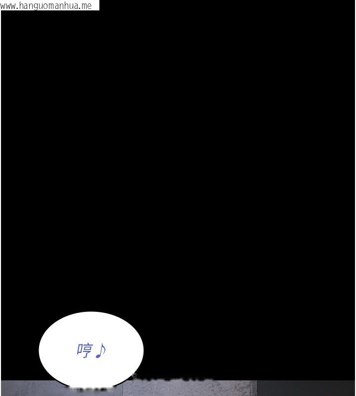 韩国漫画夜间诊疗室韩漫_夜间诊疗室-第75话-我的佳仪真像洋娃娃在线免费阅读-韩国漫画-第155张图片