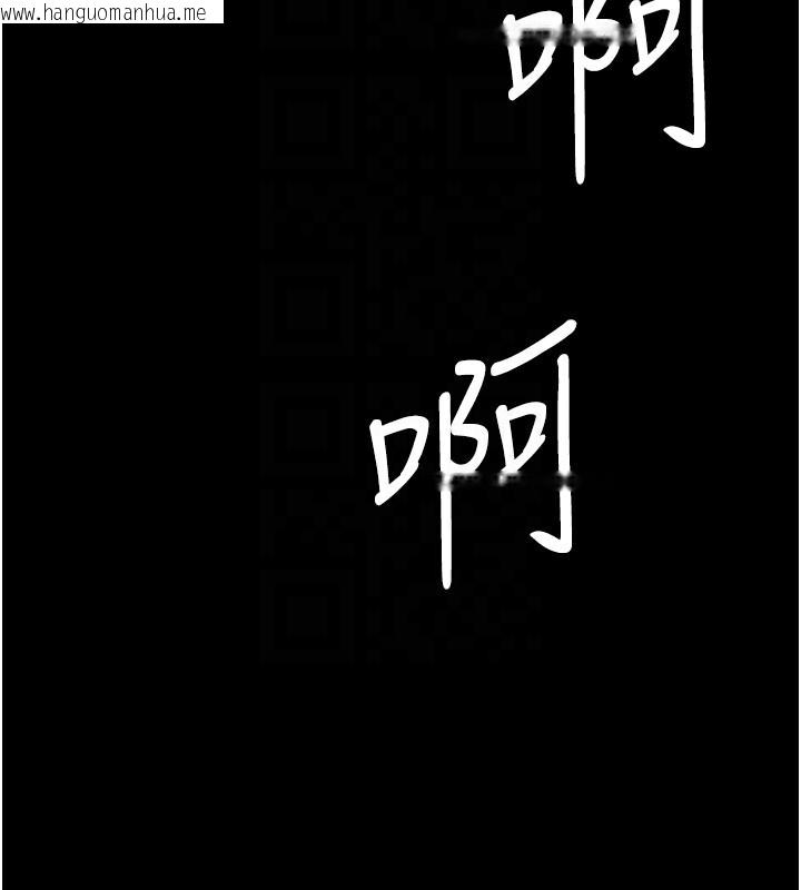 韩国漫画夜间诊疗室韩漫_夜间诊疗室-第75话-我的佳仪真像洋娃娃在线免费阅读-韩国漫画-第117张图片