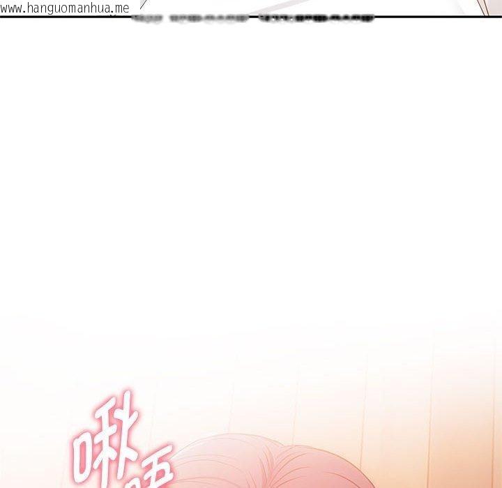 韩国漫画无法克制的爱/难以克制的欲望韩漫_无法克制的爱/难以克制的欲望-第41话在线免费阅读-韩国漫画-第6张图片