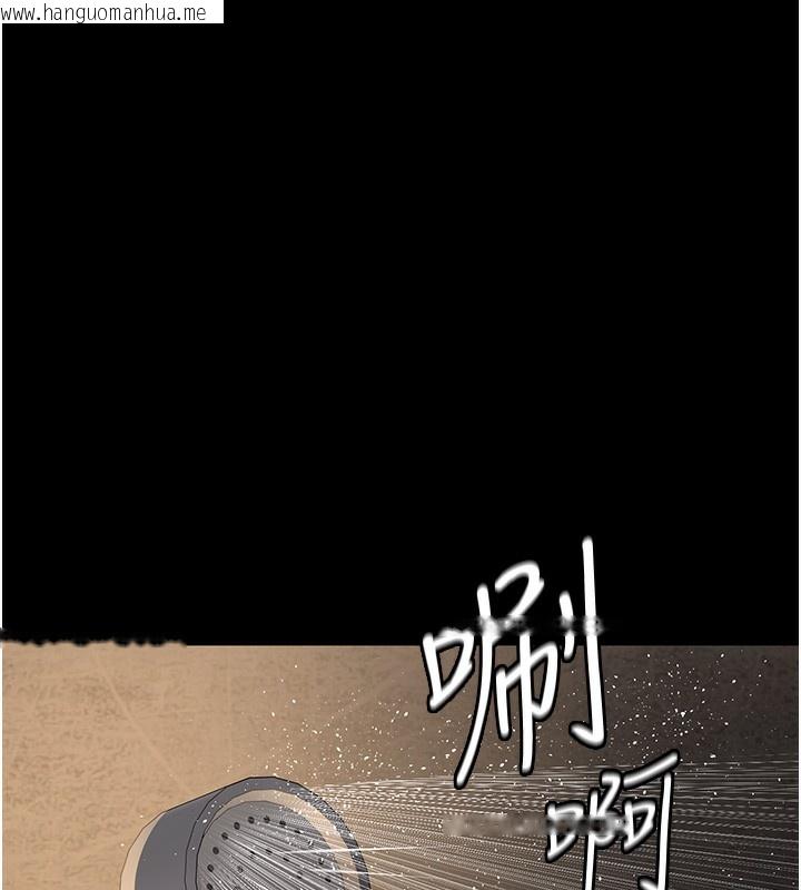 韩国漫画夜间诊疗室韩漫_夜间诊疗室-第75话-我的佳仪真像洋娃娃在线免费阅读-韩国漫画-第87张图片