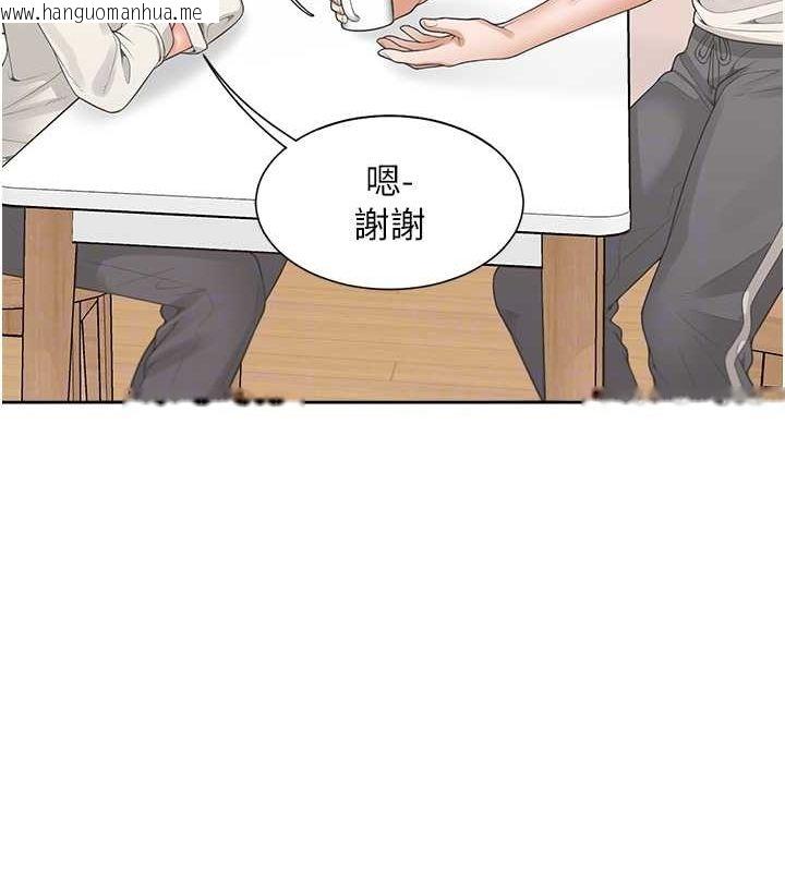 韩国漫画同居上下舖韩漫_同居上下舖-第101话-丹菲父母的过去在线免费阅读-韩国漫画-第37张图片