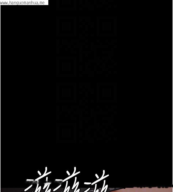 韩国漫画夜间诊疗室韩漫_夜间诊疗室-第75话-我的佳仪真像洋娃娃在线免费阅读-韩国漫画-第50张图片