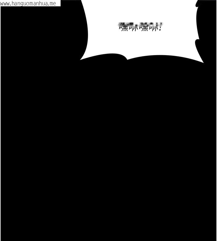 韩国漫画夜间诊疗室韩漫_夜间诊疗室-第75话-我的佳仪真像洋娃娃在线免费阅读-韩国漫画-第29张图片