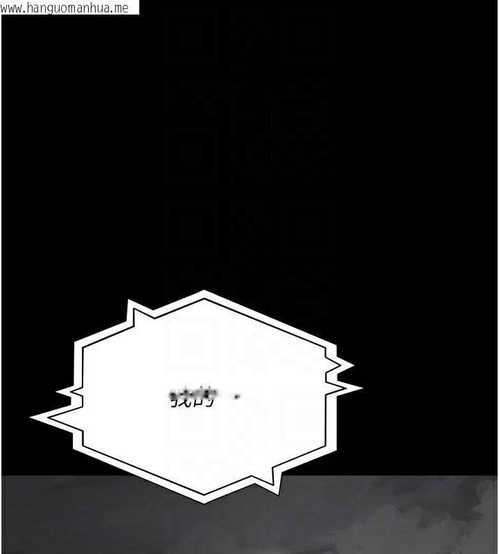 韩国漫画夜间诊疗室韩漫_夜间诊疗室-第75话-我的佳仪真像洋娃娃在线免费阅读-韩国漫画-第35张图片