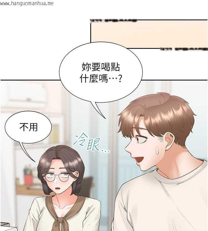 韩国漫画同居上下舖韩漫_同居上下舖-第101话-丹菲父母的过去在线免费阅读-韩国漫画-第31张图片