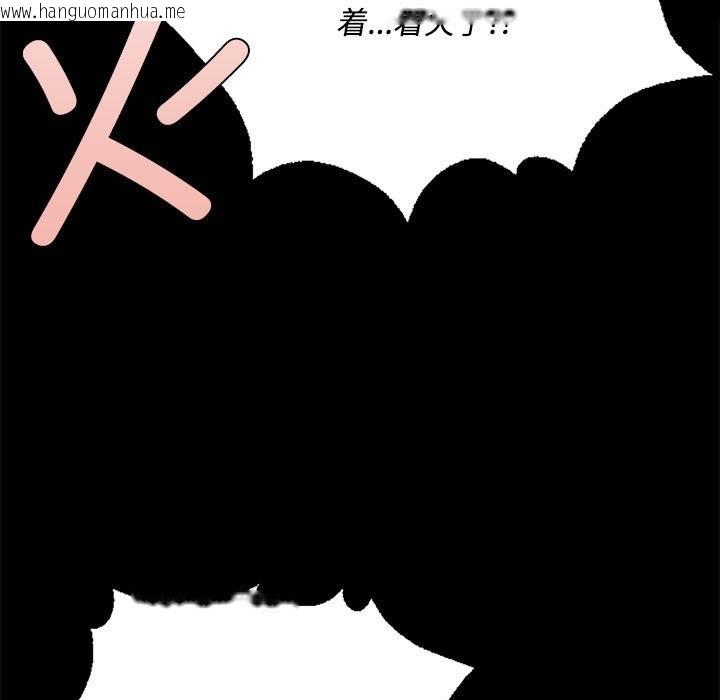 韩国漫画小姐韩漫_小姐-第40话在线免费阅读-韩国漫画-第19张图片