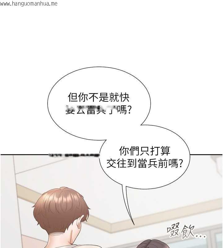 韩国漫画同居上下舖韩漫_同居上下舖-第101话-丹菲父母的过去在线免费阅读-韩国漫画-第53张图片