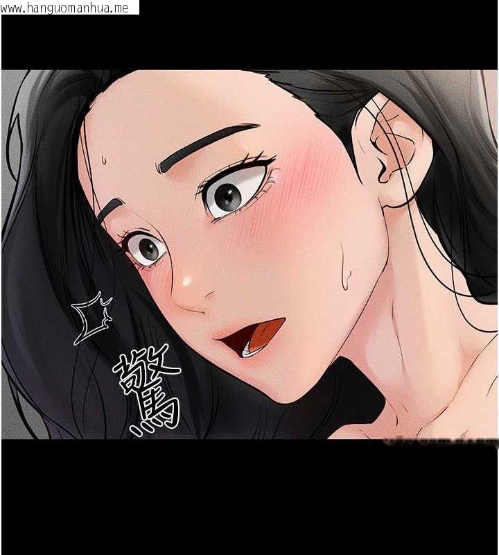 韩国漫画继母与继姐韩漫_继母与继姐-第44话-想怎么摸就怎么摸在线免费阅读-韩国漫画-第47张图片