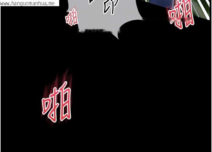 韩国漫画老师的亲密指导韩漫_老师的亲密指导-第18话-我喜欢你再快一点在线免费阅读-韩国漫画-第101张图片