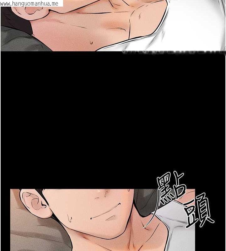 韩国漫画继母与继姐韩漫_继母与继姐-第44话-想怎么摸就怎么摸在线免费阅读-韩国漫画-第53张图片