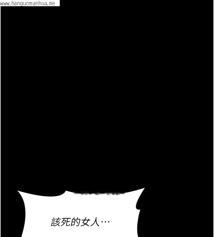 韩国漫画夜间诊疗室韩漫_夜间诊疗室-第75话-我的佳仪真像洋娃娃在线免费阅读-韩国漫画-第183张图片