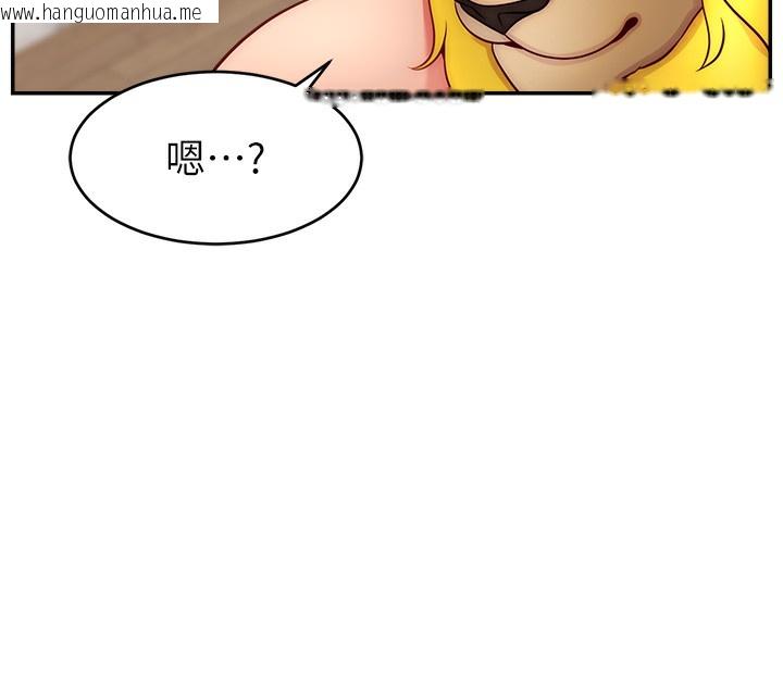 韩国漫画直播主的流量密码韩漫_直播主的流量密码-第46话-沉溺肉欲中的母狗们在线免费阅读-韩国漫画-第30张图片