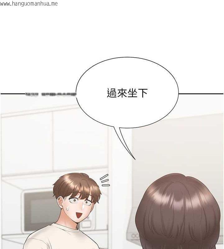 韩国漫画同居上下舖韩漫_同居上下舖-第101话-丹菲父母的过去在线免费阅读-韩国漫画-第33张图片