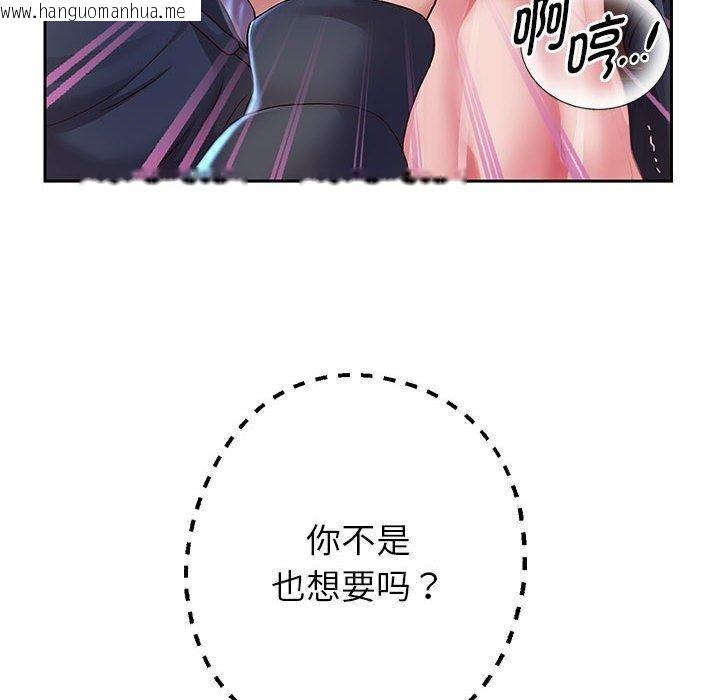 韩国漫画重生之长枪无敌韩漫_重生之长枪无敌-第25话在线免费阅读-韩国漫画-第67张图片