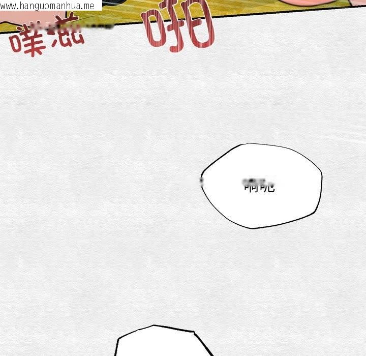 韩国漫画狂眼韩漫_狂眼-第32话在线免费阅读-韩国漫画-第5张图片