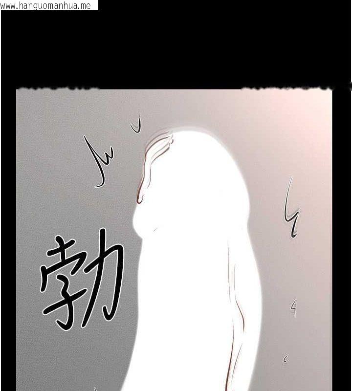 韩国漫画继母与继姐韩漫_继母与继姐-第44话-想怎么摸就怎么摸在线免费阅读-韩国漫画-第48张图片