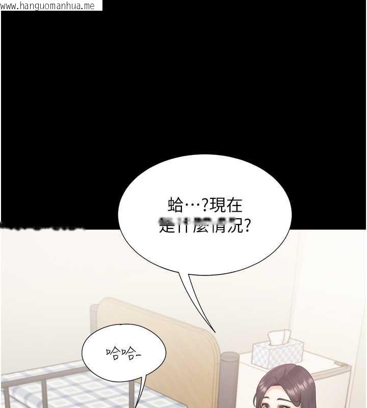 韩国漫画同居上下舖韩漫_同居上下舖-第101话-丹菲父母的过去在线免费阅读-韩国漫画-第108张图片