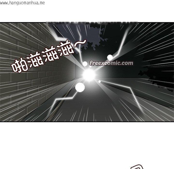 韩国漫画回到过去爱上你韩漫_回到过去爱上你-第8话在线免费阅读-韩国漫画-第21张图片