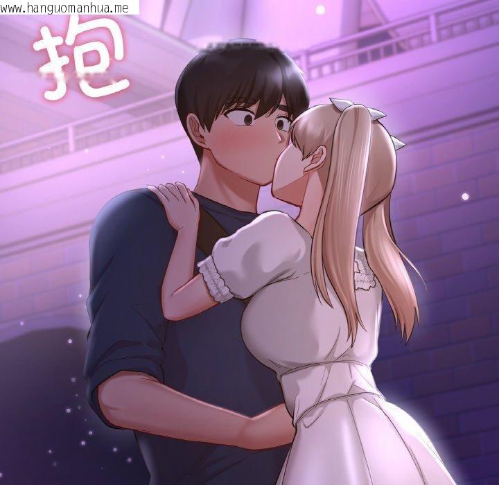 韩国漫画爱的游乐园/游乐园男女韩漫_爱的游乐园/游乐园男女-第38话在线免费阅读-韩国漫画-第64张图片