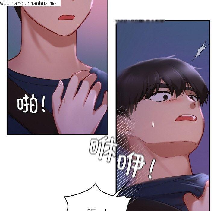 韩国漫画爱的游乐园/游乐园男女韩漫_爱的游乐园/游乐园男女-第38话在线免费阅读-韩国漫画-第60张图片