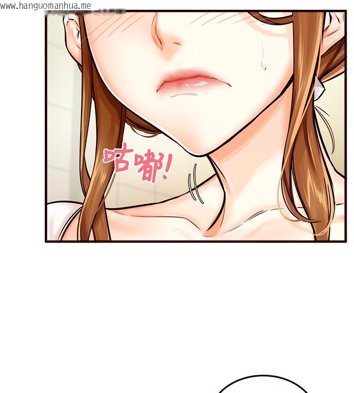 韩国漫画熟女自助餐韩漫_熟女自助餐-第2话-全部都是我的菜在线免费阅读-韩国漫画-第28张图片