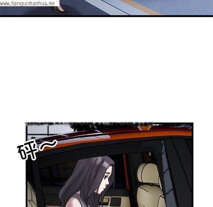 韩国漫画好运出租车/好运计程车韩漫_好运出租车/好运计程车-第31话在线免费阅读-韩国漫画-第51张图片