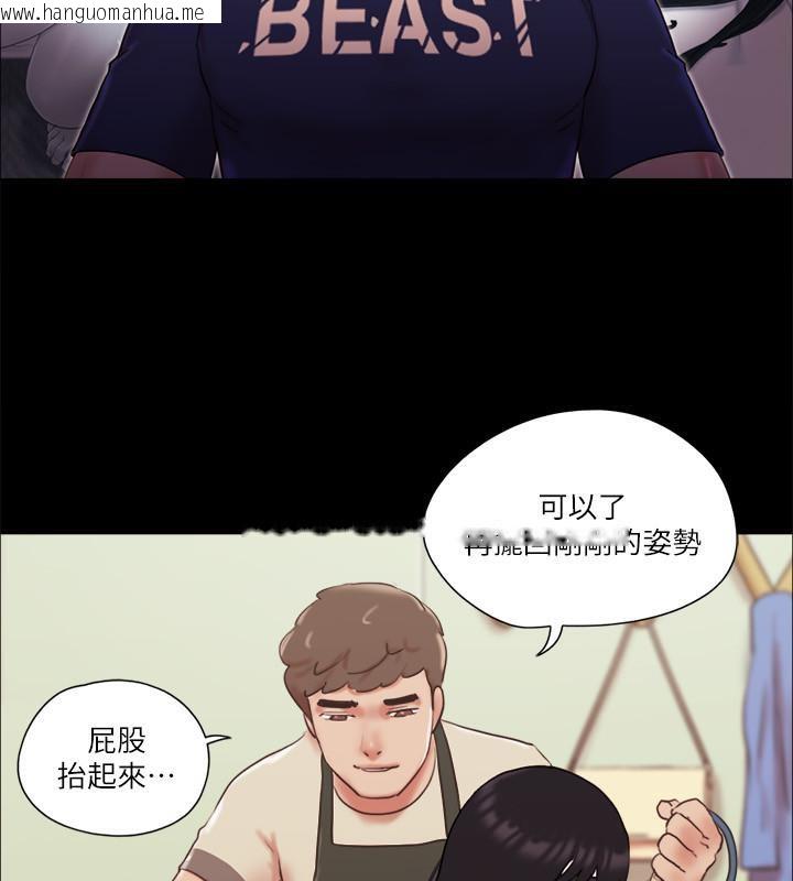 韩国漫画协议换爱(无码版)韩漫_协议换爱(无码版)-第72话-强宇惊人的暴走在线免费阅读-韩国漫画-第51张图片