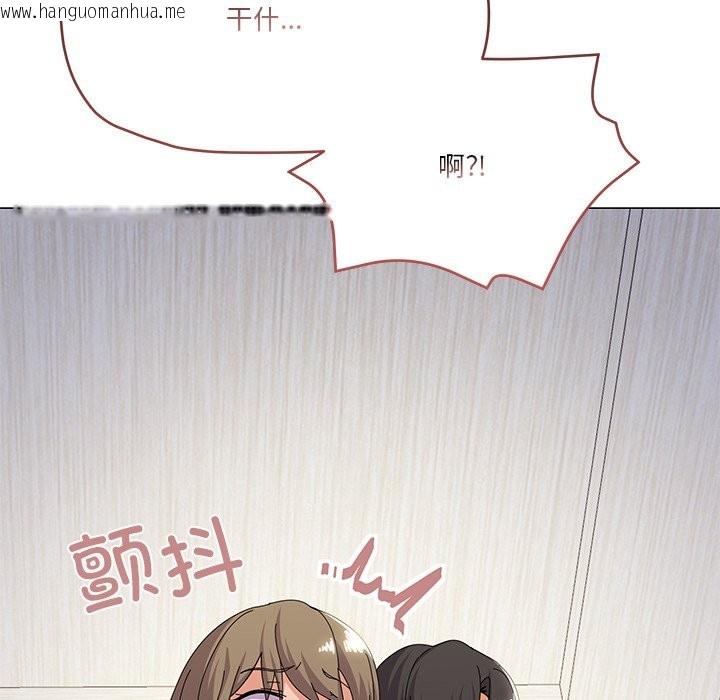 韩国漫画家人之间这样不好吧？韩漫_家人之间这样不好吧？-第16话在线免费阅读-韩国漫画-第35张图片