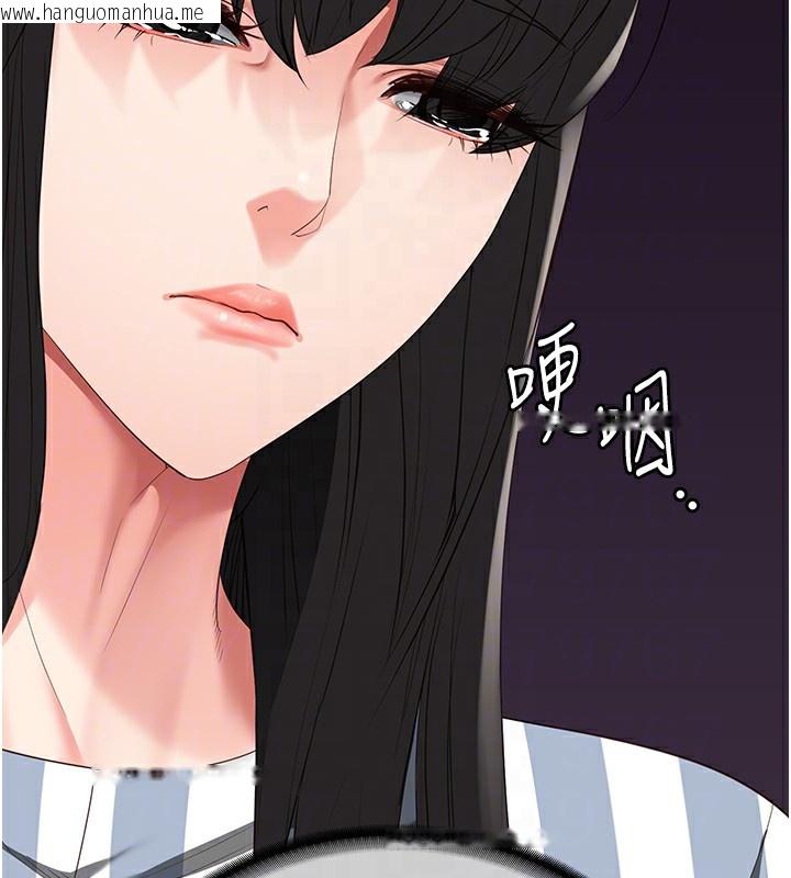 韩国漫画监狱女囚韩漫_监狱女囚-第78话-身体还是爱著你在线免费阅读-韩国漫画-第49张图片