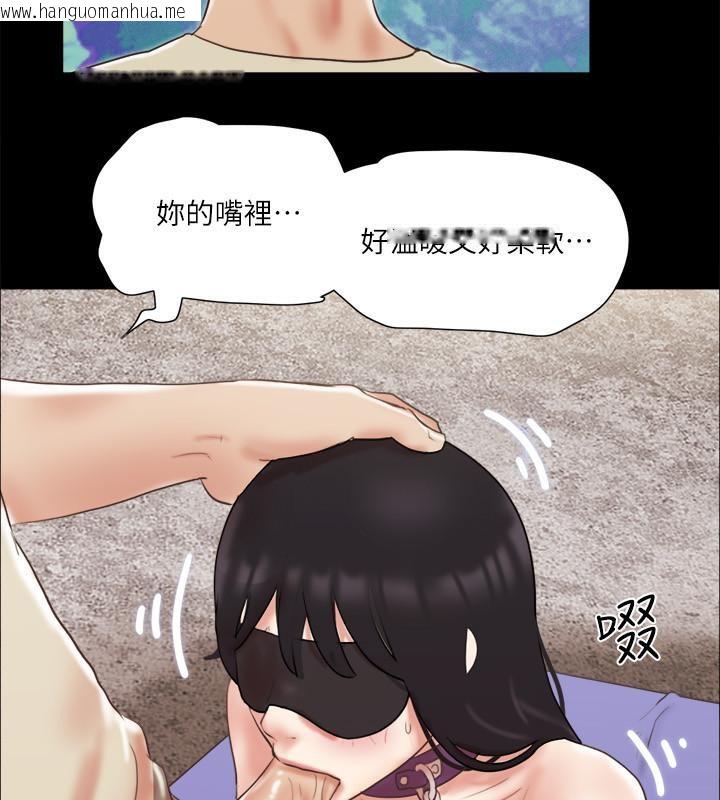 韩国漫画协议换爱(无码版)韩漫_协议换爱(无码版)-第72话-强宇惊人的暴走在线免费阅读-韩国漫画-第73张图片