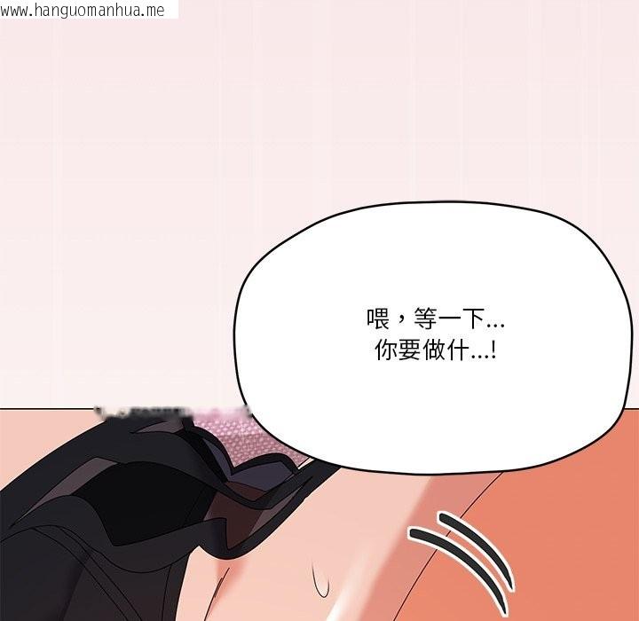 韩国漫画家人之间这样不好吧？韩漫_家人之间这样不好吧？-第16话在线免费阅读-韩国漫画-第28张图片