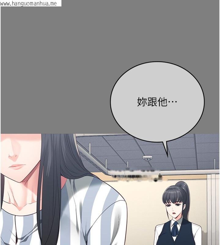 韩国漫画监狱女囚韩漫_监狱女囚-第78话-身体还是爱著你在线免费阅读-韩国漫画-第29张图片