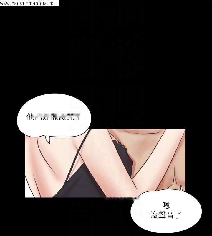 韩国漫画协议换爱(无码版)韩漫_协议换爱(无码版)-第71话-对韶恩提出奇怪要求的学生在线免费阅读-韩国漫画-第32张图片