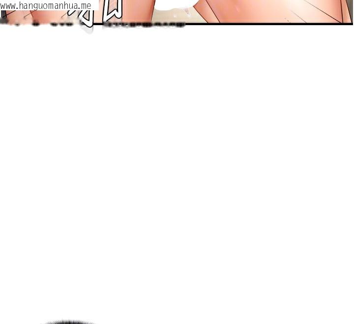 韩国漫画偏偏欲到妳韩漫_偏偏欲到妳-第14话-门后传来的淫叫声在线免费阅读-韩国漫画-第24张图片