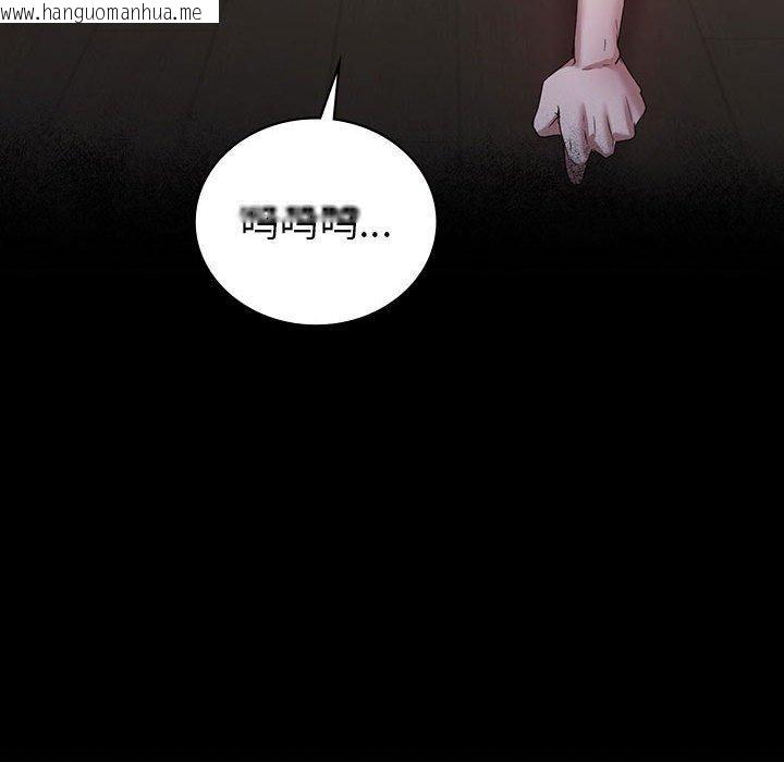 韩国漫画回不去的婚姻韩漫_回不去的婚姻-第33话在线免费阅读-韩国漫画-第64张图片