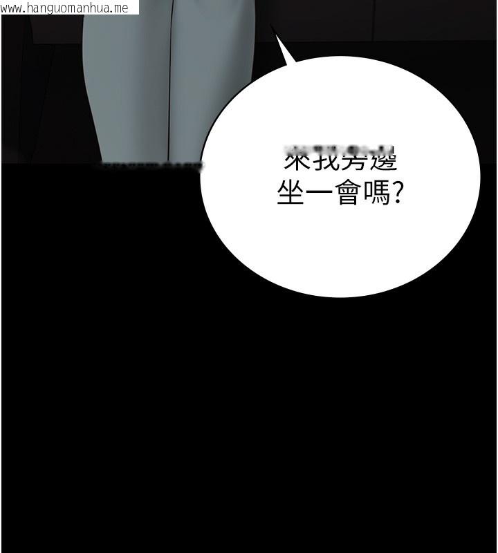 韩国漫画监狱女囚韩漫_监狱女囚-第78话-身体还是爱著你在线免费阅读-韩国漫画-第166张图片