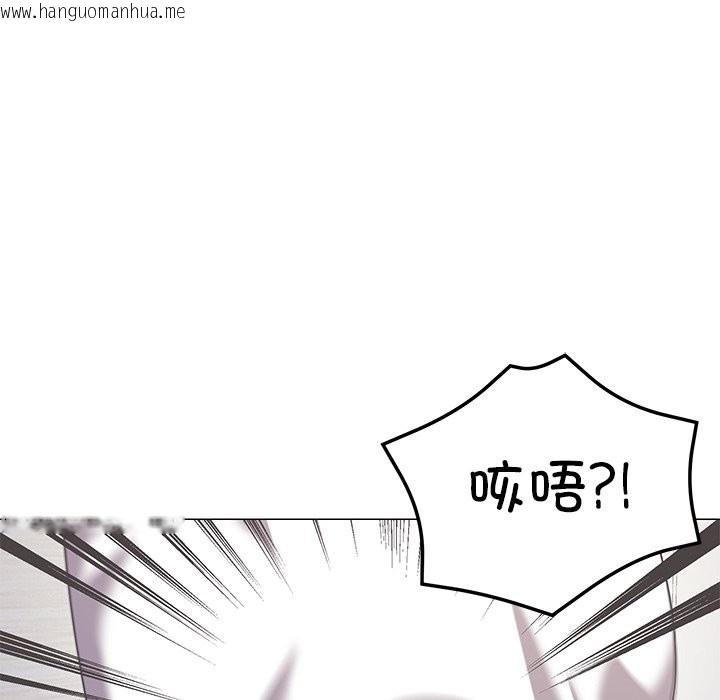 韩国漫画家人之间这样不好吧？韩漫_家人之间这样不好吧？-第16话在线免费阅读-韩国漫画-第98张图片