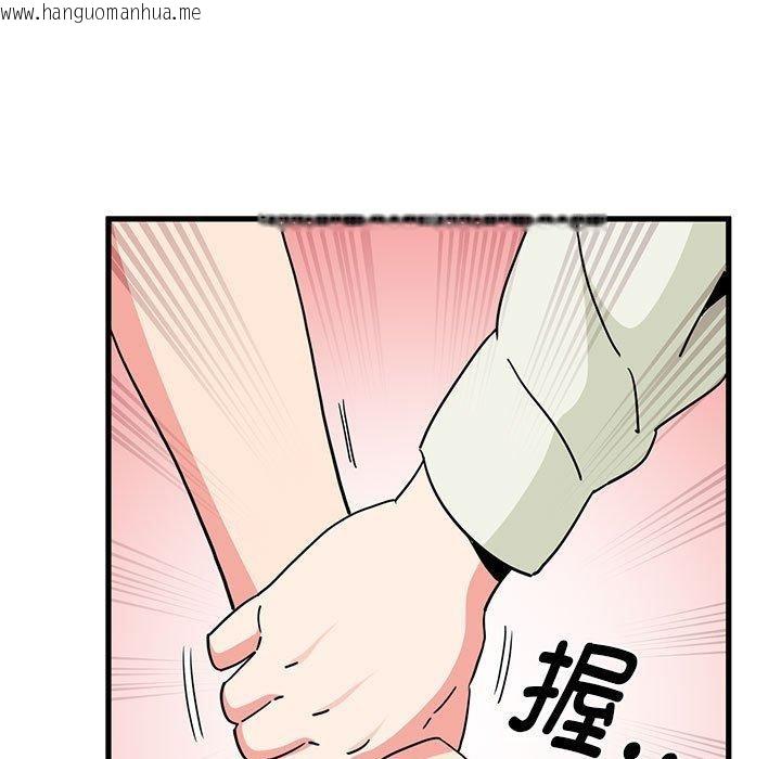 韩国漫画发小碰不得/强制催眠韩漫_发小碰不得/强制催眠-第38话在线免费阅读-韩国漫画-第69张图片