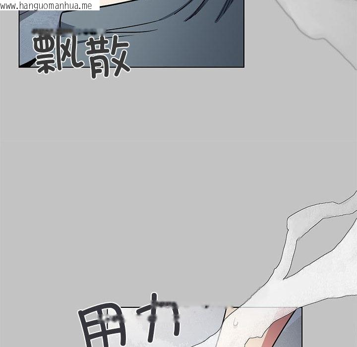 韩国漫画缺德邻居难相处韩漫_缺德邻居难相处-第1话在线免费阅读-韩国漫画-第153张图片