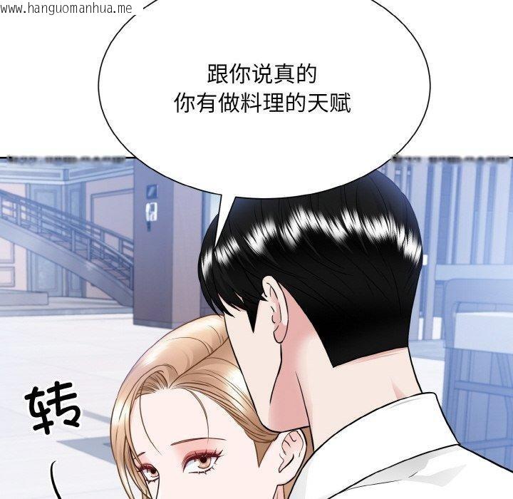 韩国漫画眷恋韩漫_眷恋-第49话在线免费阅读-韩国漫画-第50张图片