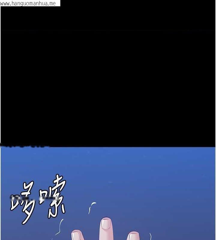 韩国漫画万能履历表韩漫_万能履历表-第109话-被快感吞噬的淫荡身躯在线免费阅读-韩国漫画-第1张图片