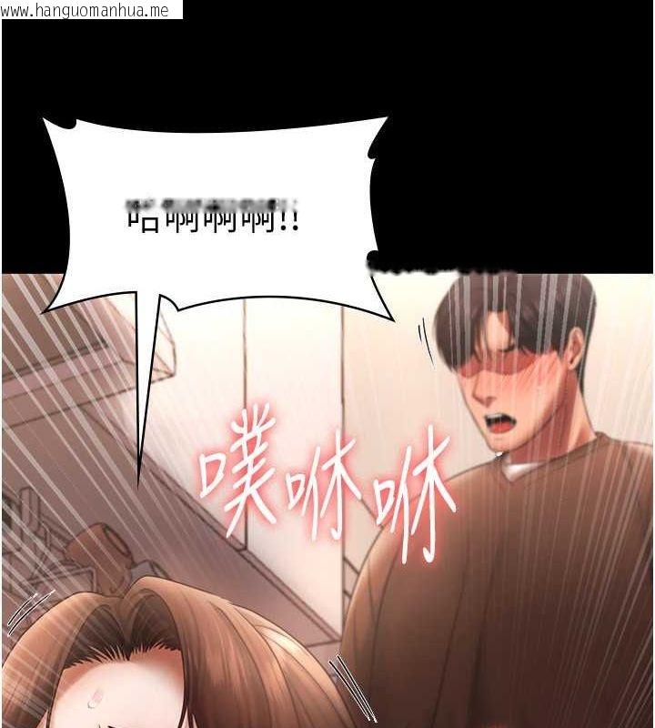 韩国漫画老板娘的诱惑韩漫_老板娘的诱惑-第24话-被硬上而感到兴奋的身体在线免费阅读-韩国漫画-第124张图片